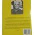 Libro Manual Esotérico (Celia Blanco)